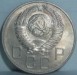 20 копеек
